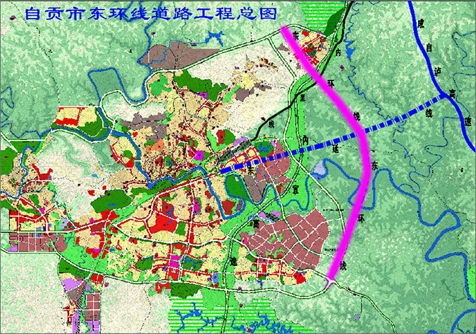 自贡市东环线道路工程