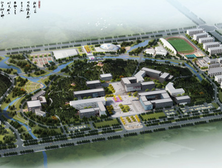 四川卫生康复职业学院新校区建设项目规划设计