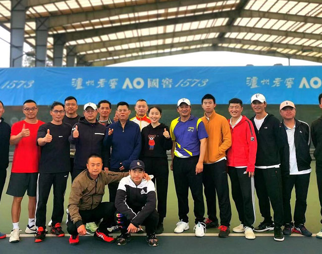 体育快讯丨七月流火助力自贡市庆“五一”网球赛成功举办