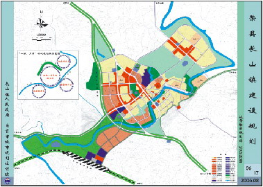 荣县长山镇建设规划