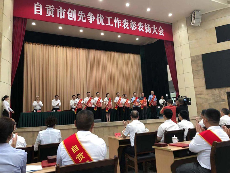 青春正当时 奋斗谱华章丨热烈祝贺我院两位同志在市创优争先工作表彰表扬大会上荣获表彰