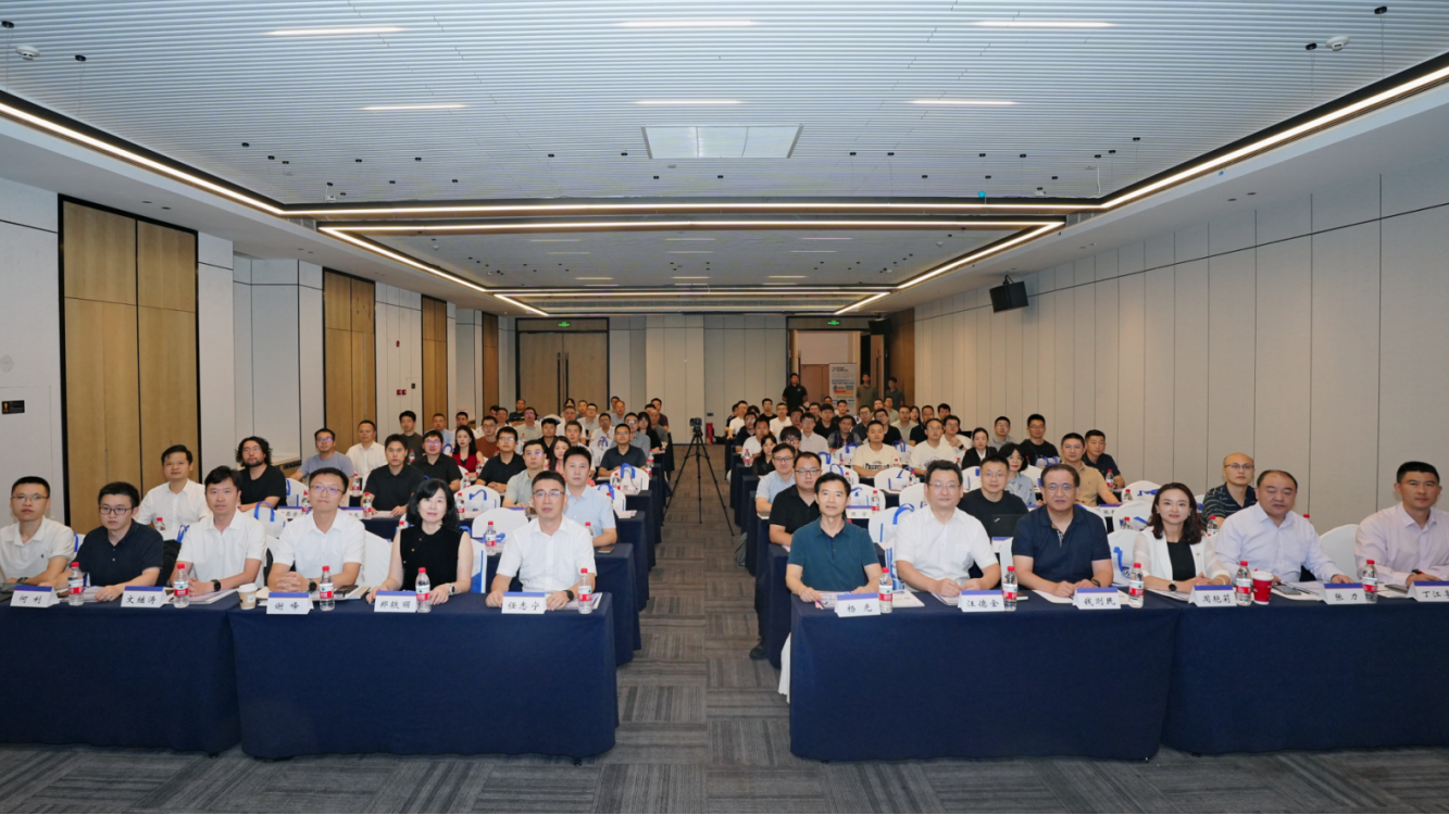 数智赋能 激活市政设计转型新引擎