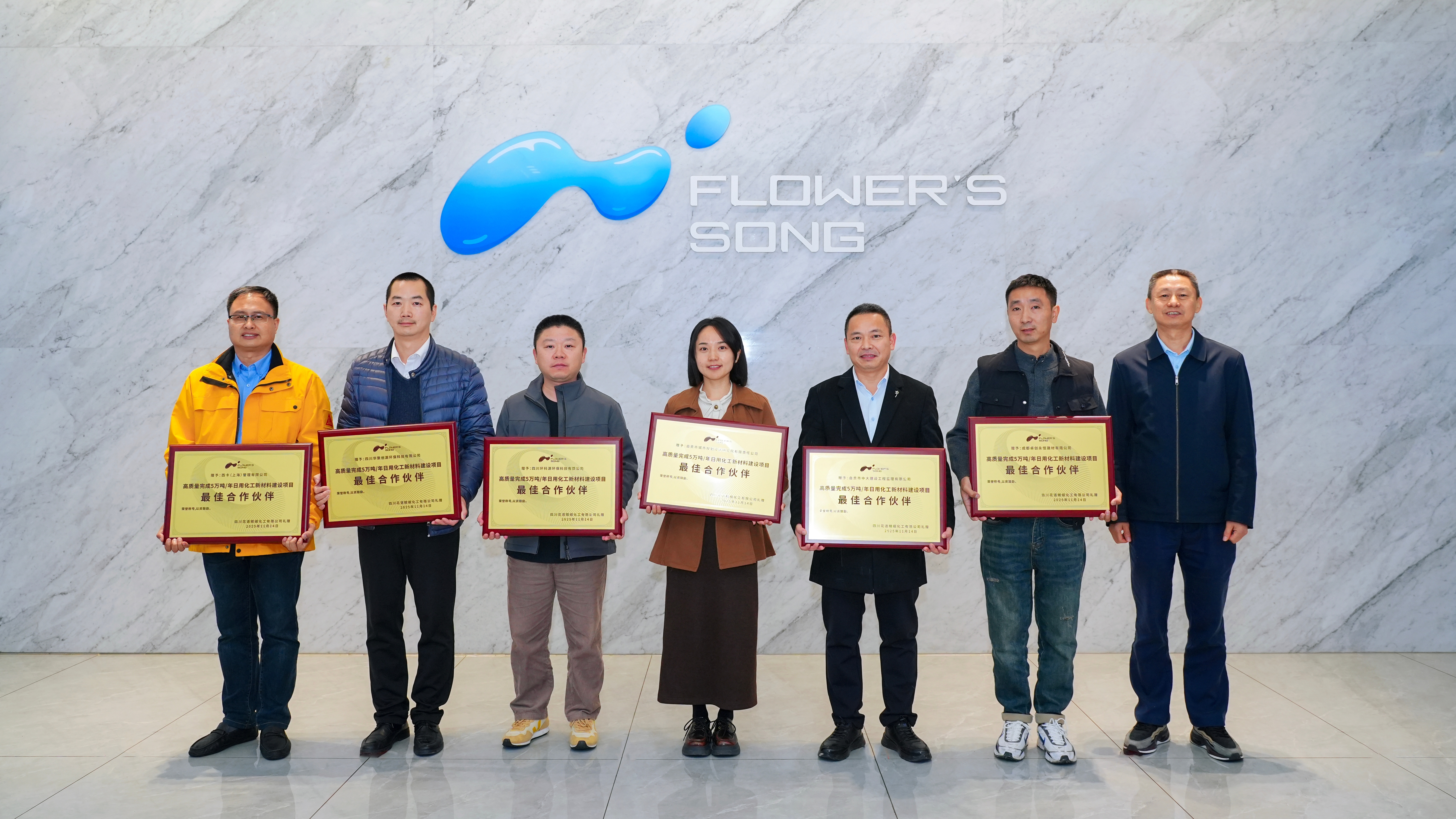 匠心深耕于图 服务贴身于行