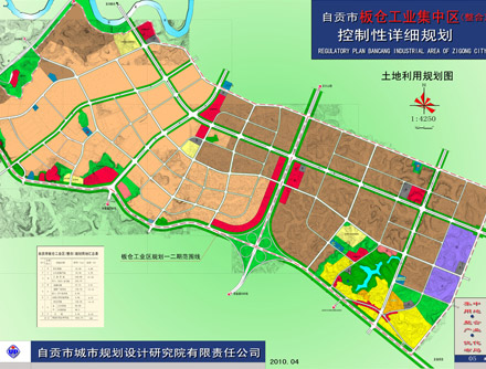 自贡高新区板仓工业集中区路网及主排系统设计