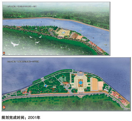 内江大洲坝广场建设性详细规划